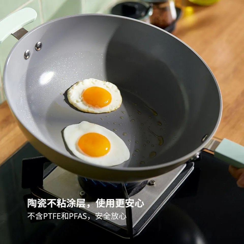 part: TRYCKARFISK wok with lid