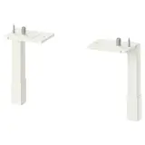 ENHET legs f cabinet, white, 12.5 cm