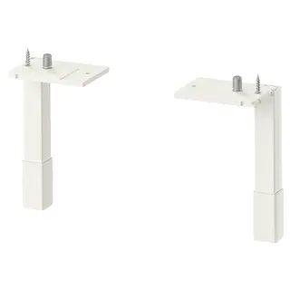 ENHET legs f cabinet, white, 12.5 cm
