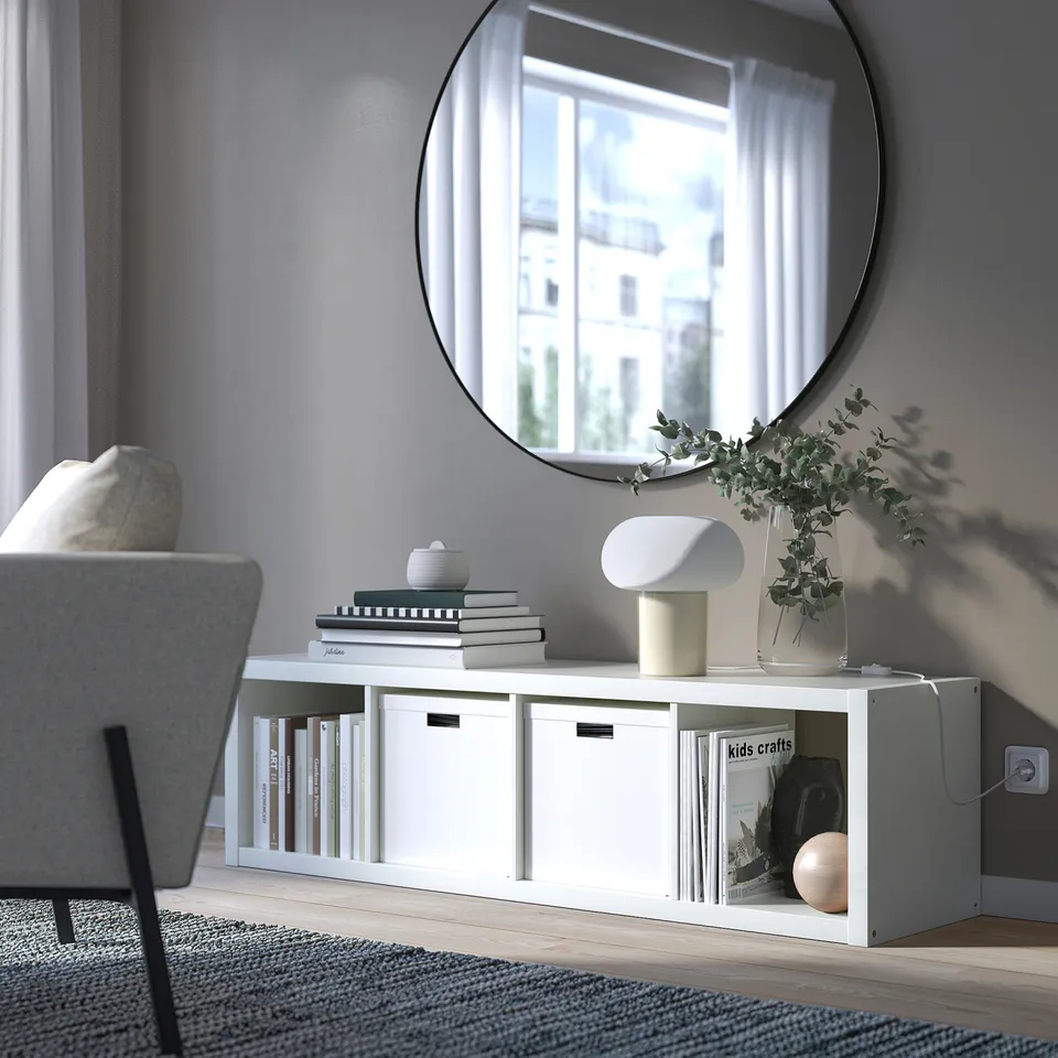 part: KALLAX shelving unit