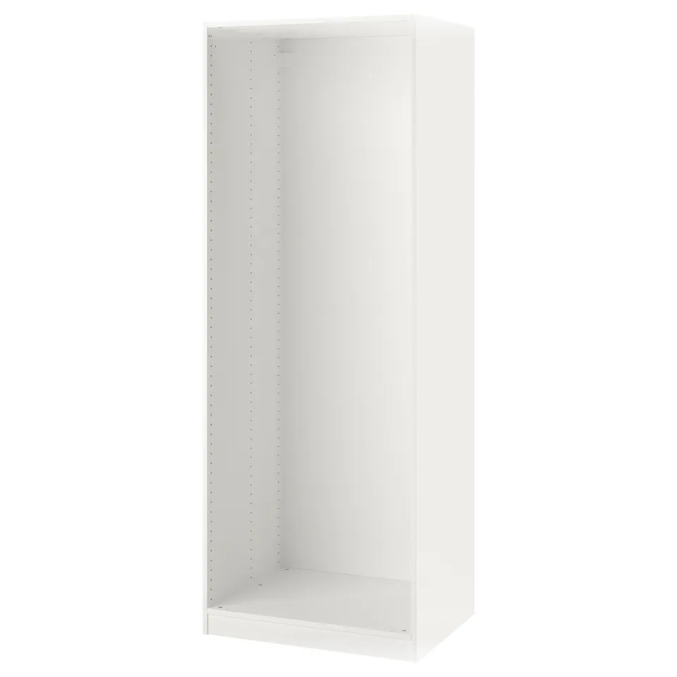 part: PAX wardrobe frame
