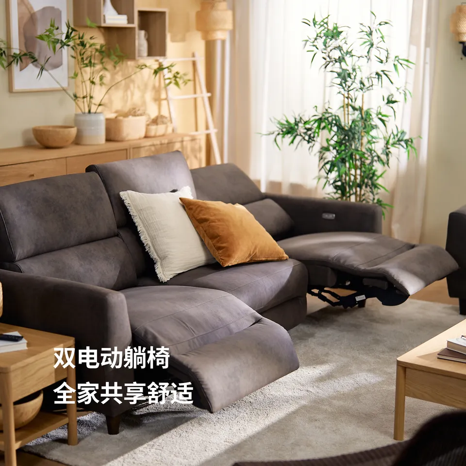 part: RULLERUM 3-seat sofa w 2 electric recliners