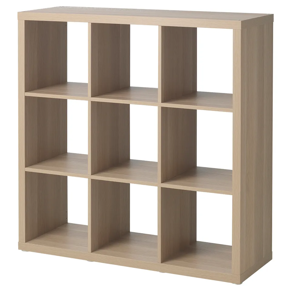 part: KALLAX shelving unit
