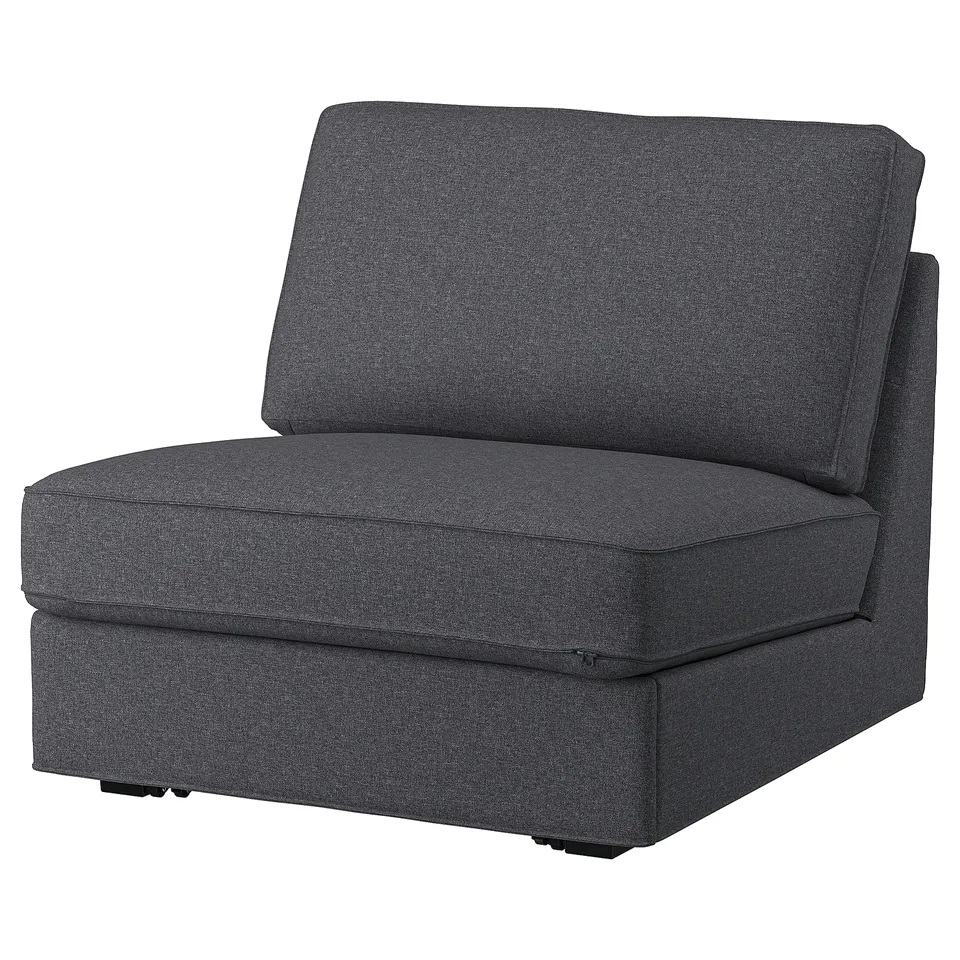 part: KIVIK 1-seat sofa-bed