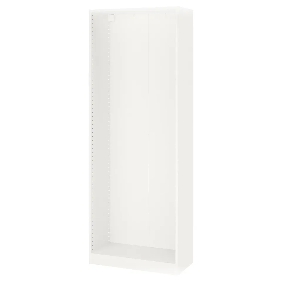 part: PAX wardrobe frame