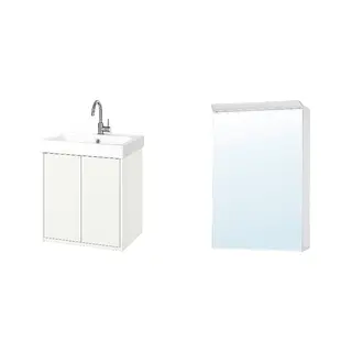 HAVBÄCK/TREASJÖN set: wash-stnd w drs/deep wash-basin/tap + mirror cab 1 door/built-in lighting