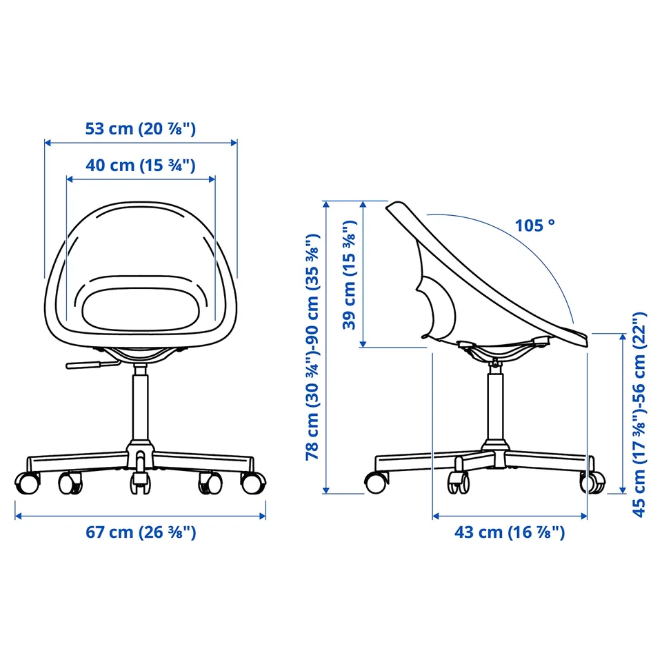part: LOBERGET / MALSKÄR swivel chair