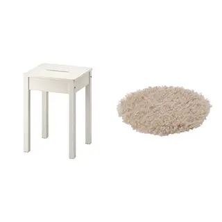 HAUGA/MADONNALILJA set: stool + chair pad