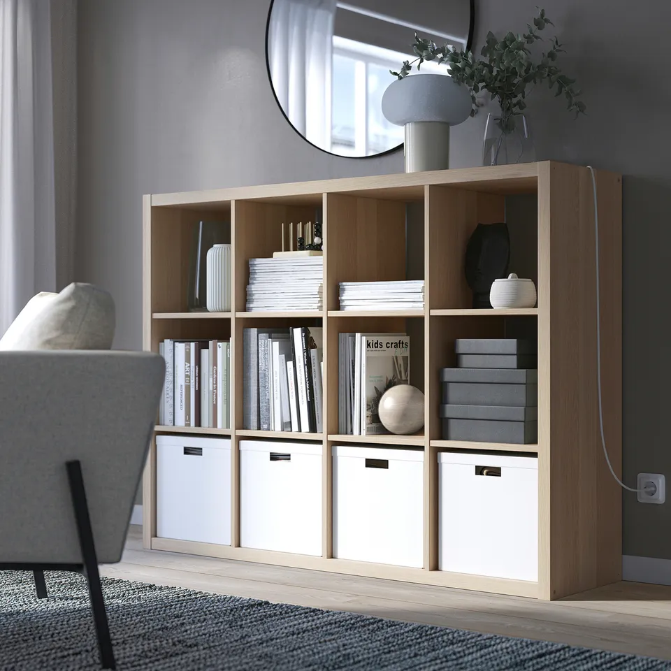 part: KALLAX shelving unit