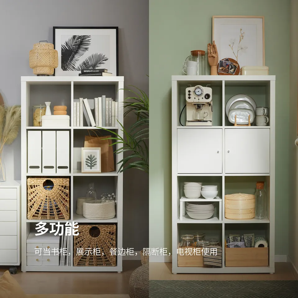 part: KALLAX shelving unit