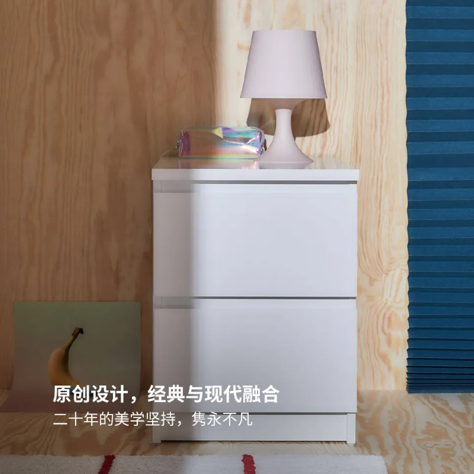 part: MALM chest of 2 drawers
