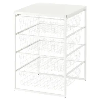 JONAXEL storage combination, white, 50x51x70 cm