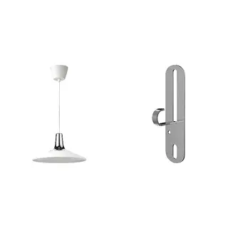 FYRTIOFYRA/FÖRUT set: pendant lamp + pendant/ceiling lamp hook