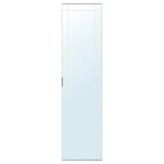 KAMMARTORP mirror door w soft closing hinges, grey, 50x195 cm