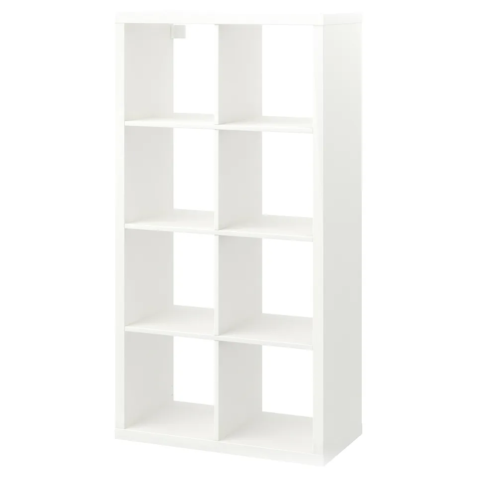 part: KALLAX shelving unit