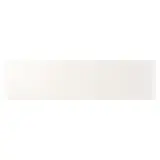UTRUSTA drawer front, medium, white, 60 cm