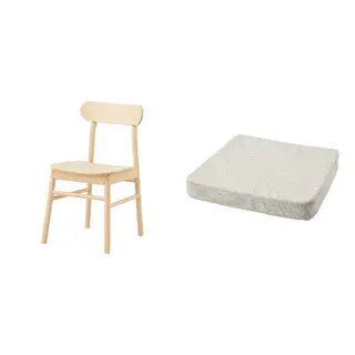 RÖNNINGE/ÅKERVINDEFLY set: chair + chair cushion