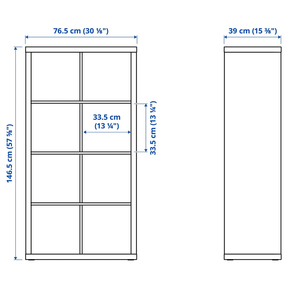 Illustration with measurements for the product: KALLAX.