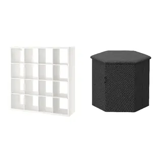 KALLAX/KJUGE set: shelving unit + pouffe with storage