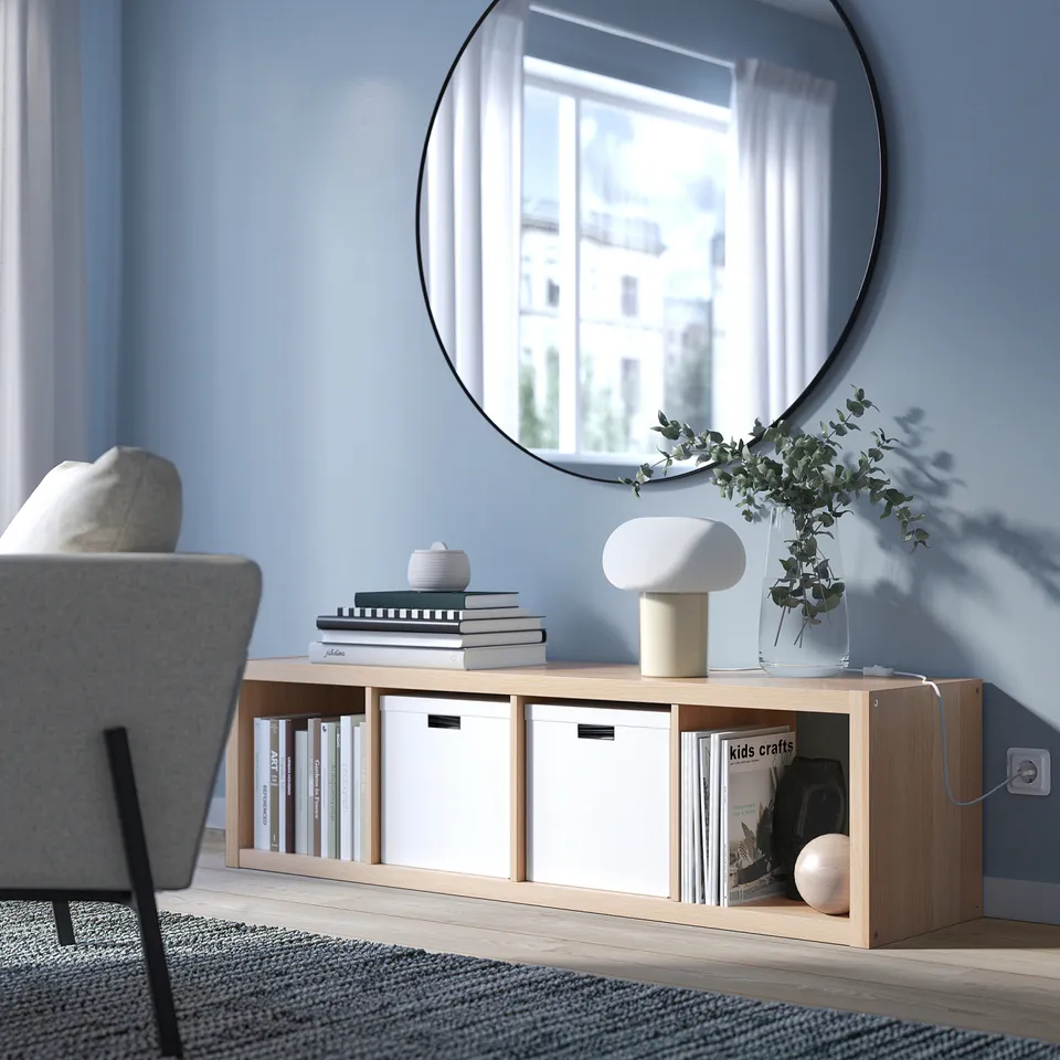 part: KALLAX shelving unit