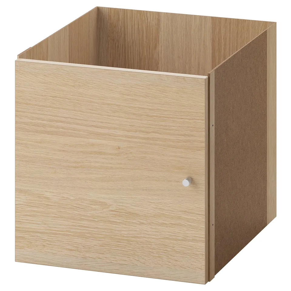 part: KALLAX insert with door