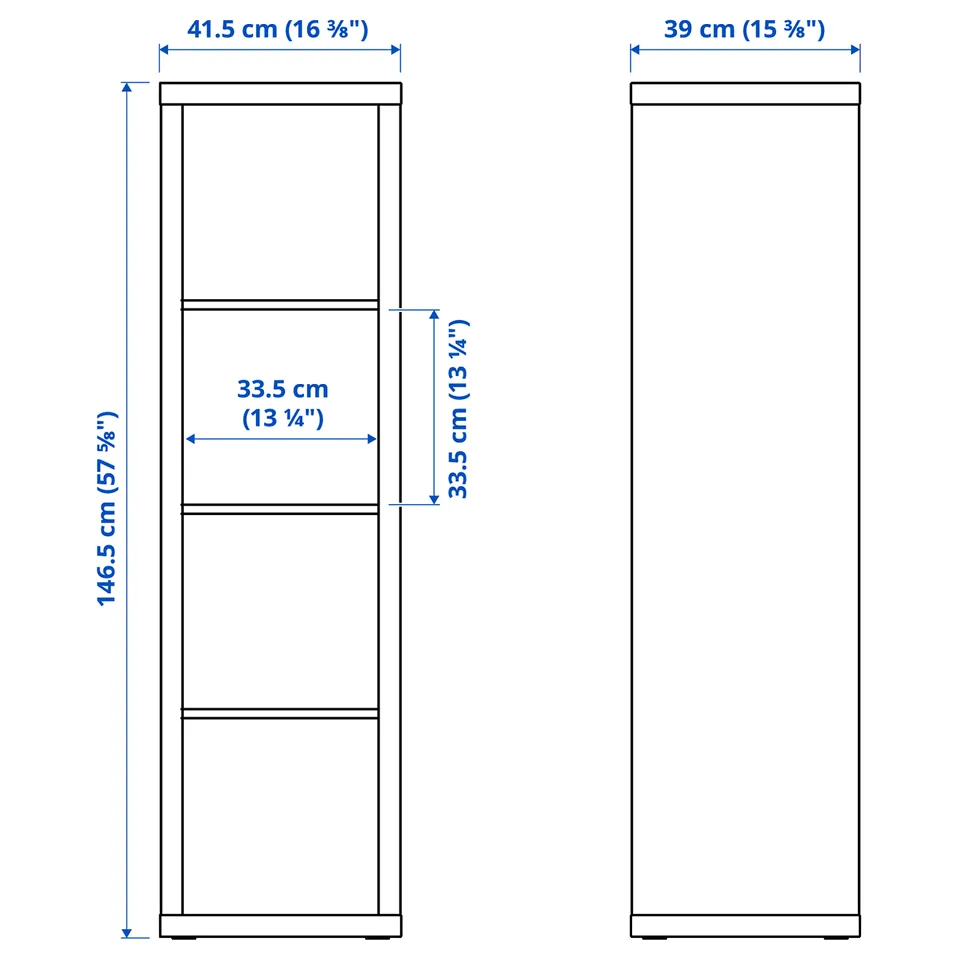 part: KALLAX shelving unit