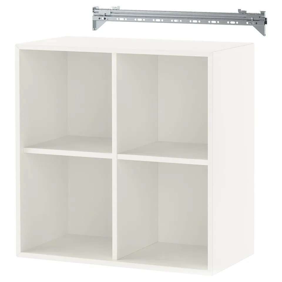 White wall-mounted storage cube with four compartments and metal suspension rail.