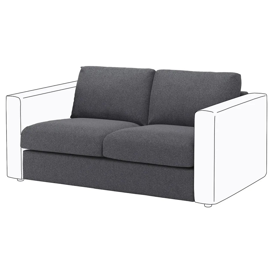 part: VIMLE cover for 2-seat section