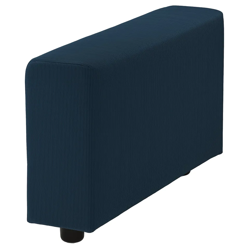 part: VIMLE cover for armrest