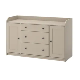 HAUGA sideboard, beige, Width 140 x Depth 46 x Height 84 cm