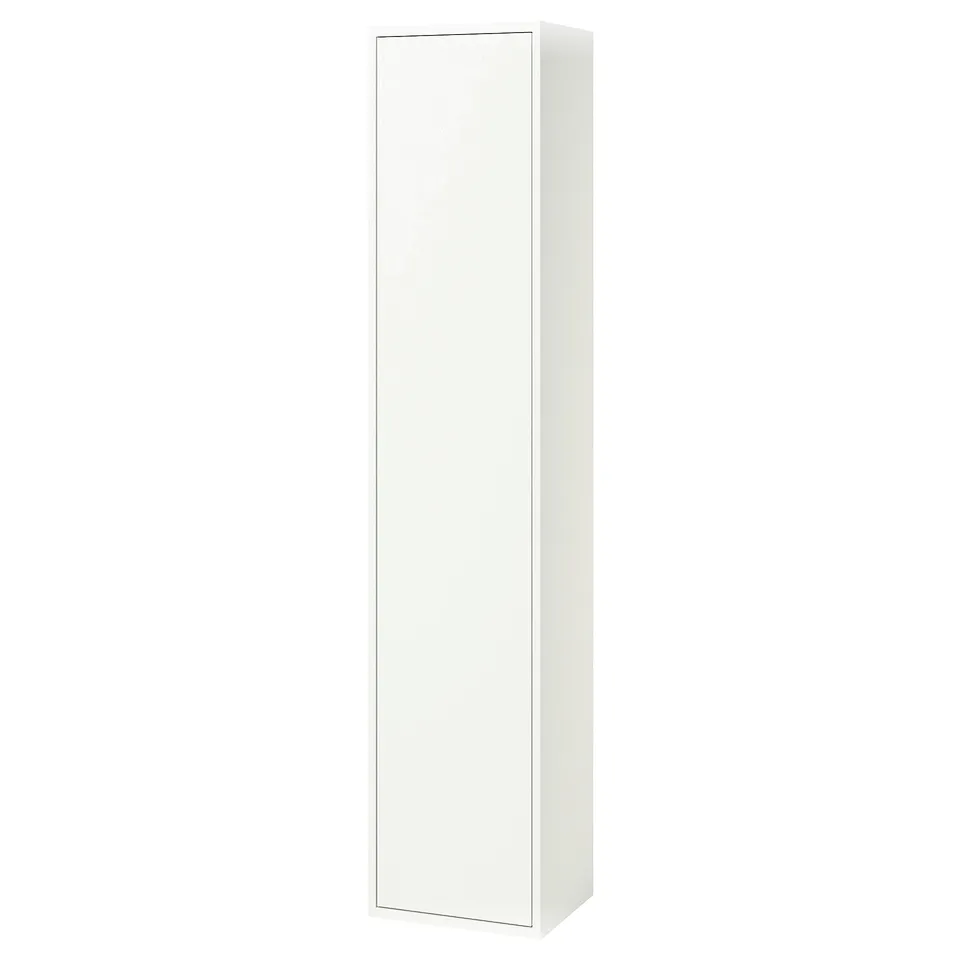 part: HAVBÄCK high cabinet with door