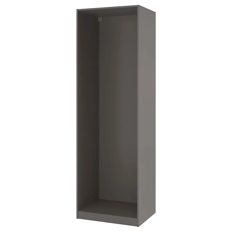 part: PAX wardrobe frame