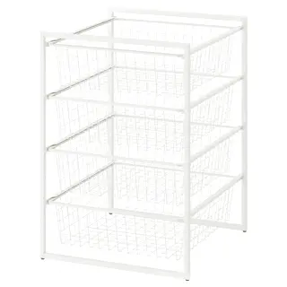 JONAXEL storage combination, white, 50x51x70 cm