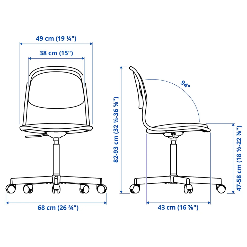 part: ÖRFJÄLL swivel chair