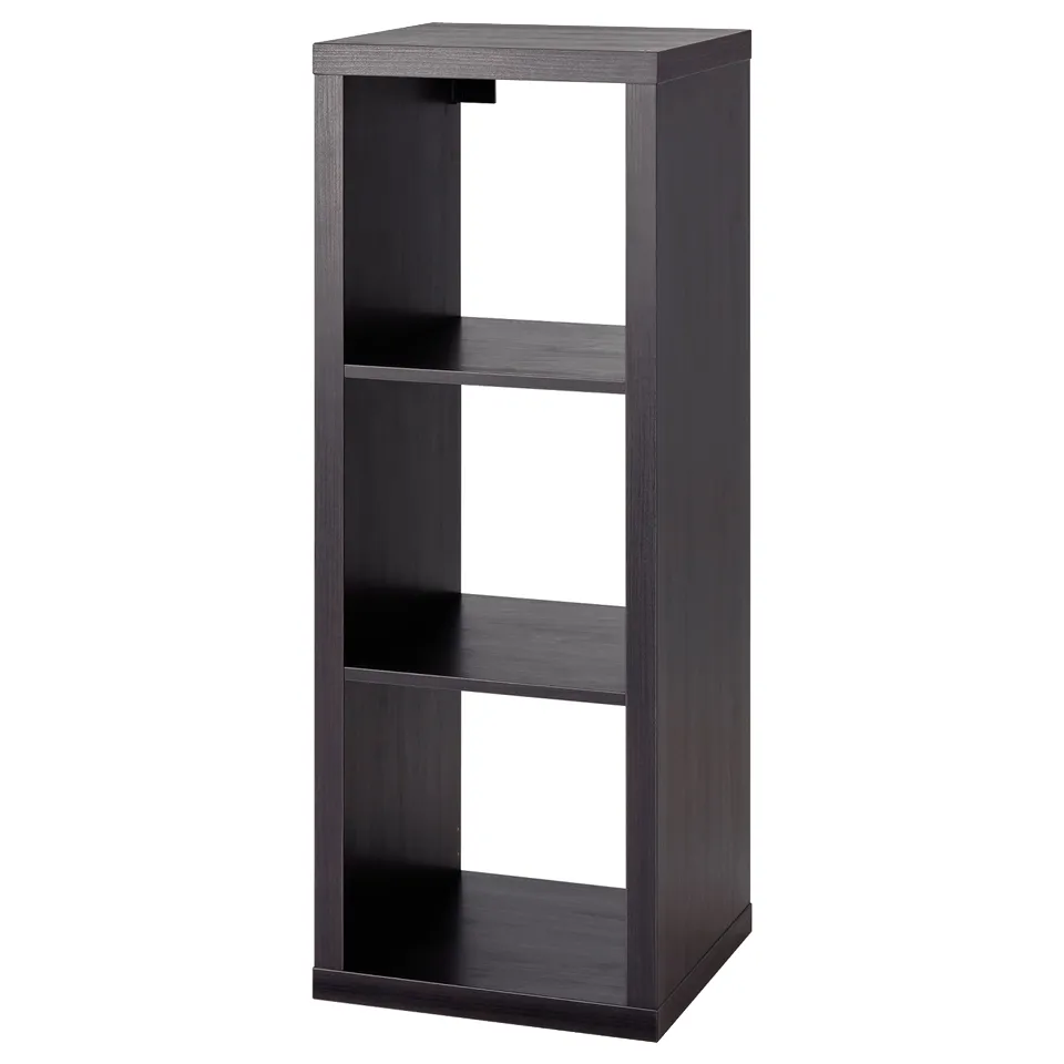 part: KALLAX shelving unit