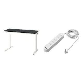 KOPPLA/MITTZON set: desk + 4-way socket with 2 USB ports