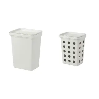 HÅLLBAR set: bin with lid + bin with lid for organic waste