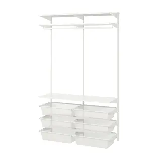 BOAXEL wardrobe combination, white, 125x40x201 cm
