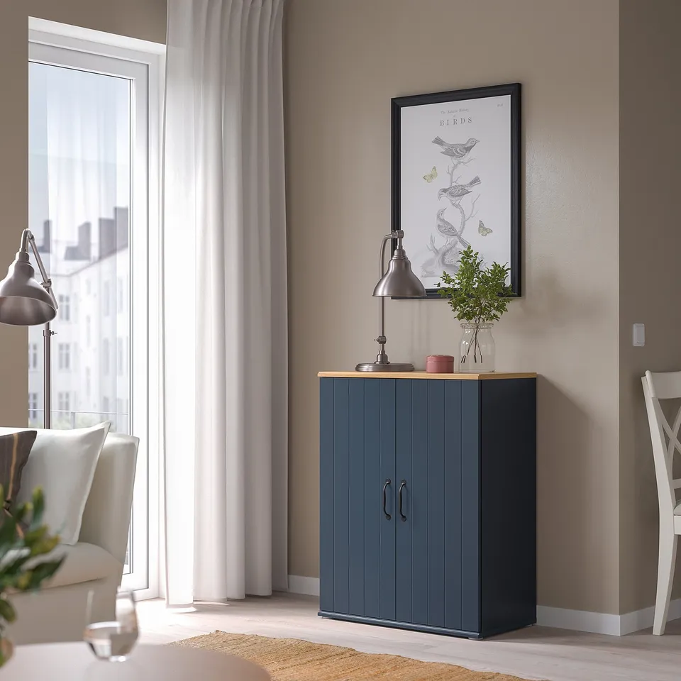part: SKRUVBY cabinet with doors
