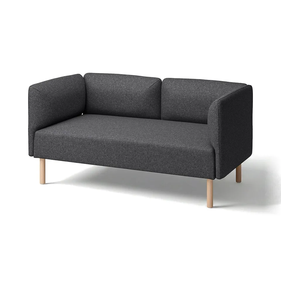 Modern dark grey 2-seater sofa with squared arms and light wood legs.
