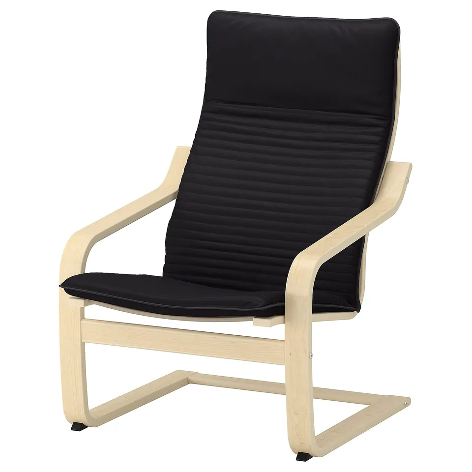 part: POÄNG armchair and footstool