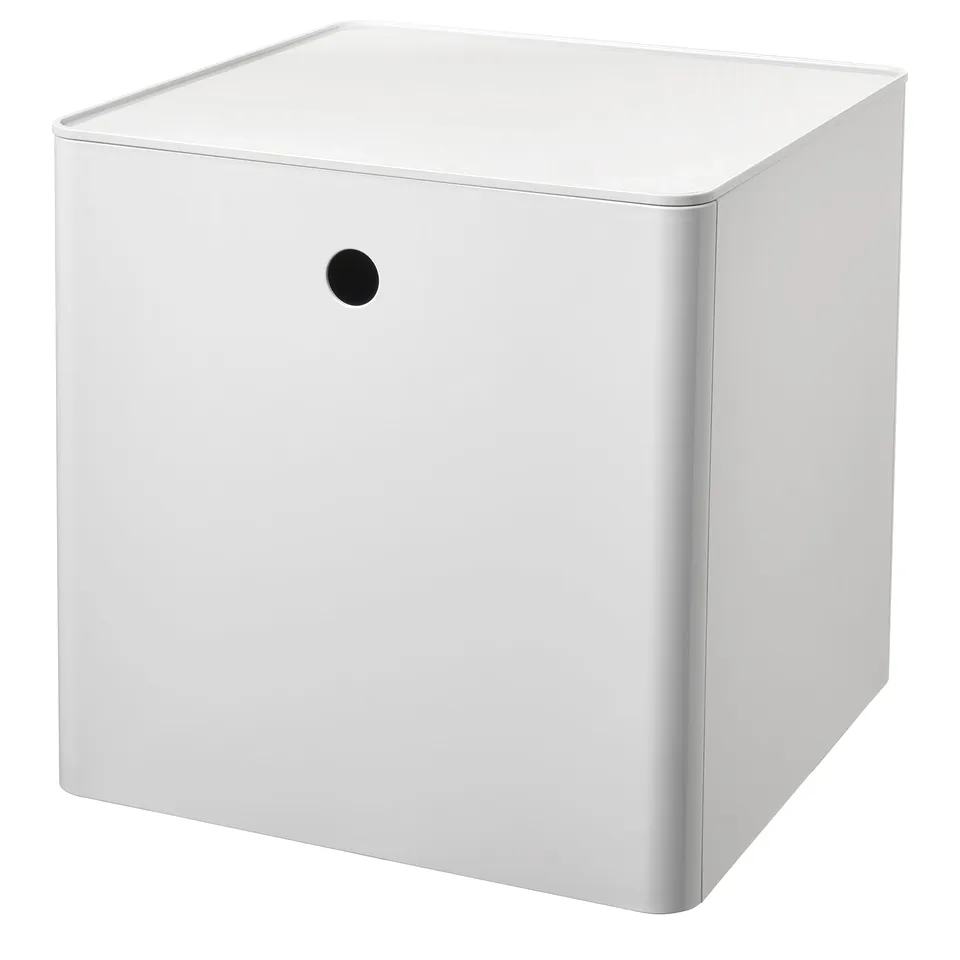 part: KUGGIS storage box with lid