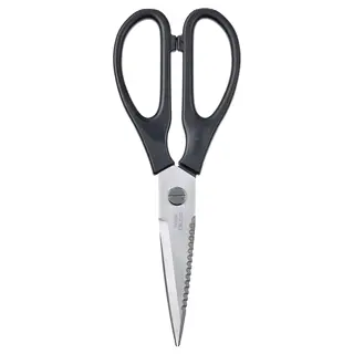 SVARTFISK kitchen scissors, stainless steel/black, Length 22 cm