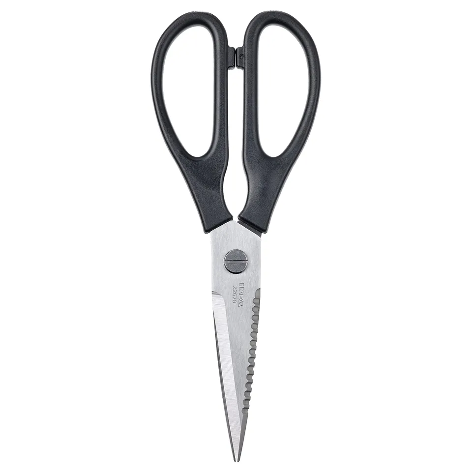 Kitchen scissors, black, plastic handles, stainless blades, ergonomic design for easy cutting.