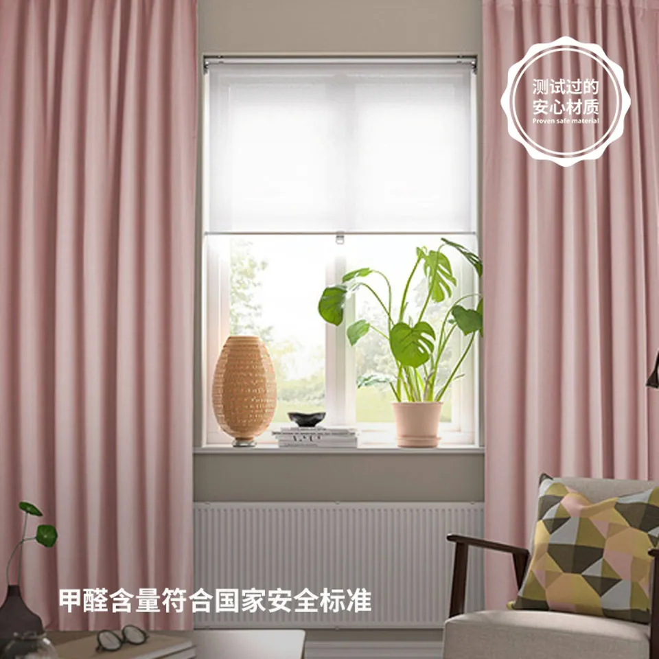 part: SANELA curtains, 1 pair
