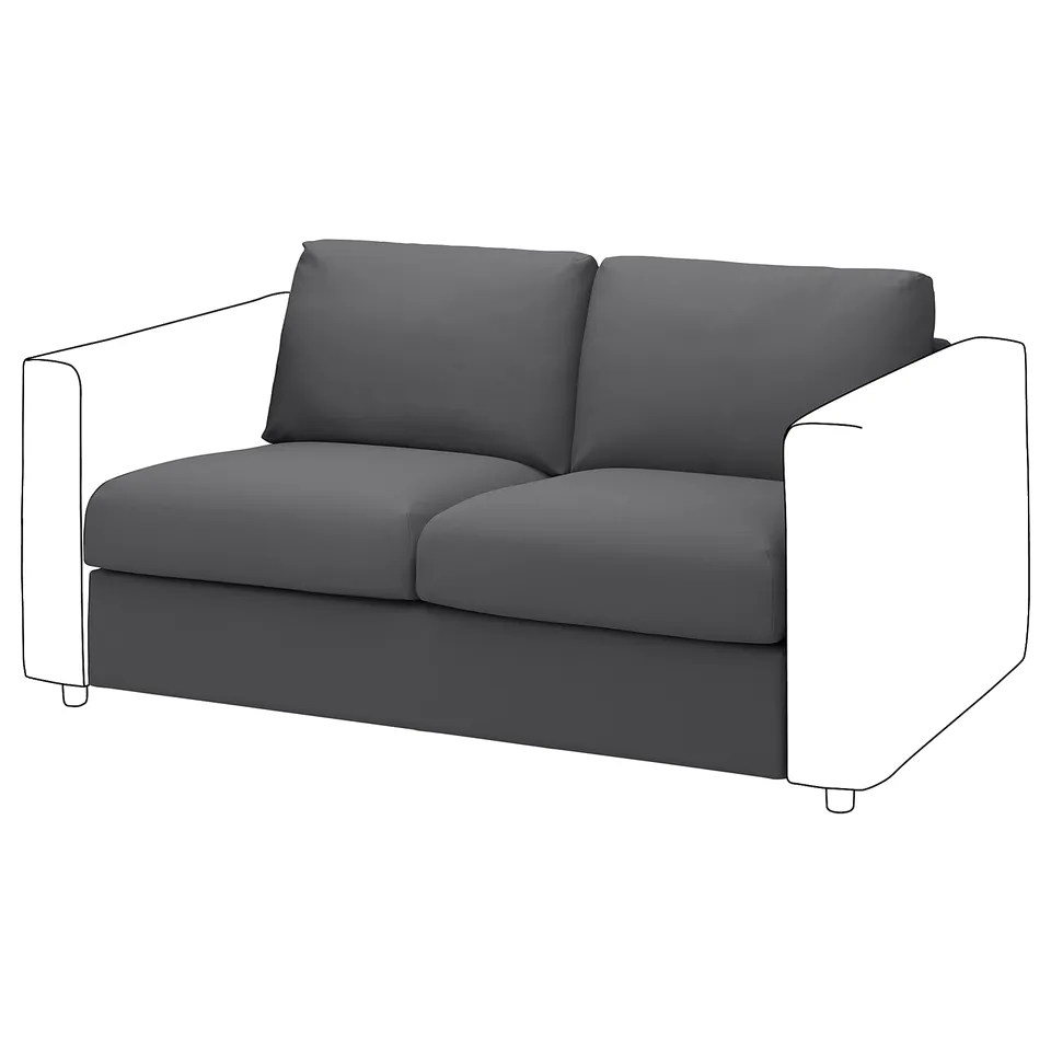 part: VIMLE cover for 2-seat section
