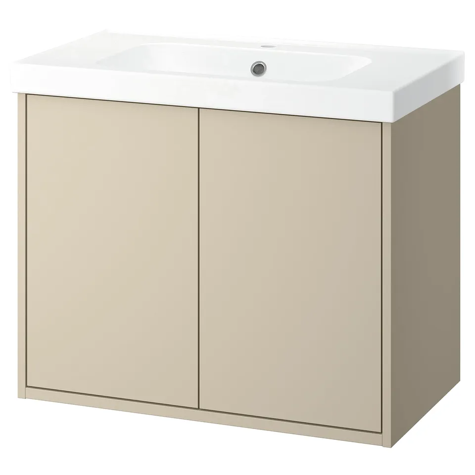 Beige wall-mounted bathroom cabinet with a white ceramic sink, minimalist design.