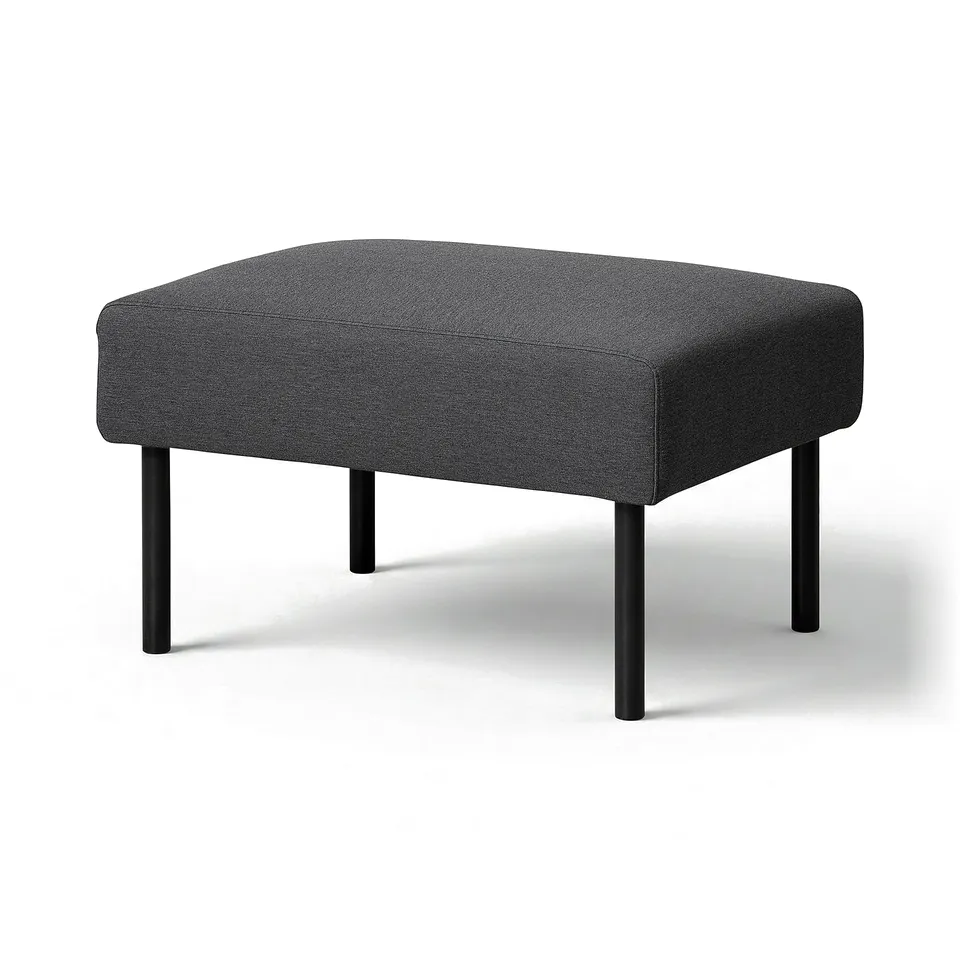 Grey GLOSTAD footstool with dark legs, square shape, upholstered in polyester fabric.