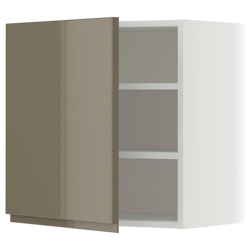 Modern kitchen cabinet - METOD. Dark grey-brown, glossy, rectangular, wall-mounted with 2 shelves.