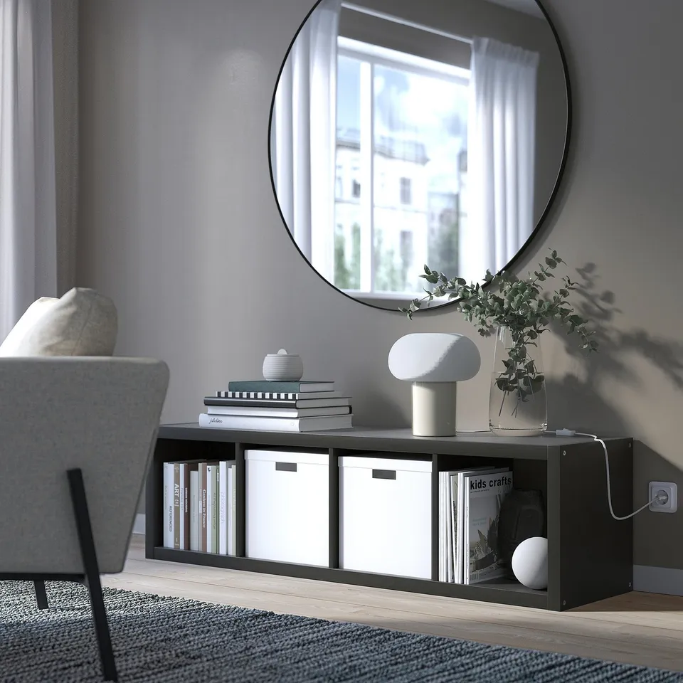 part: KALLAX shelving unit